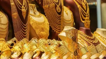 ثبات أسعار الذهب في الأردن الثلاثاء 7 أبريل 2026